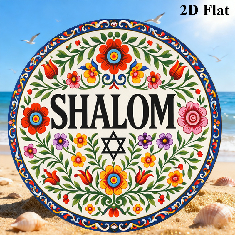 CIFBUY Vintage Shalom Hebrajsk – Wall Art recenzja i cena
