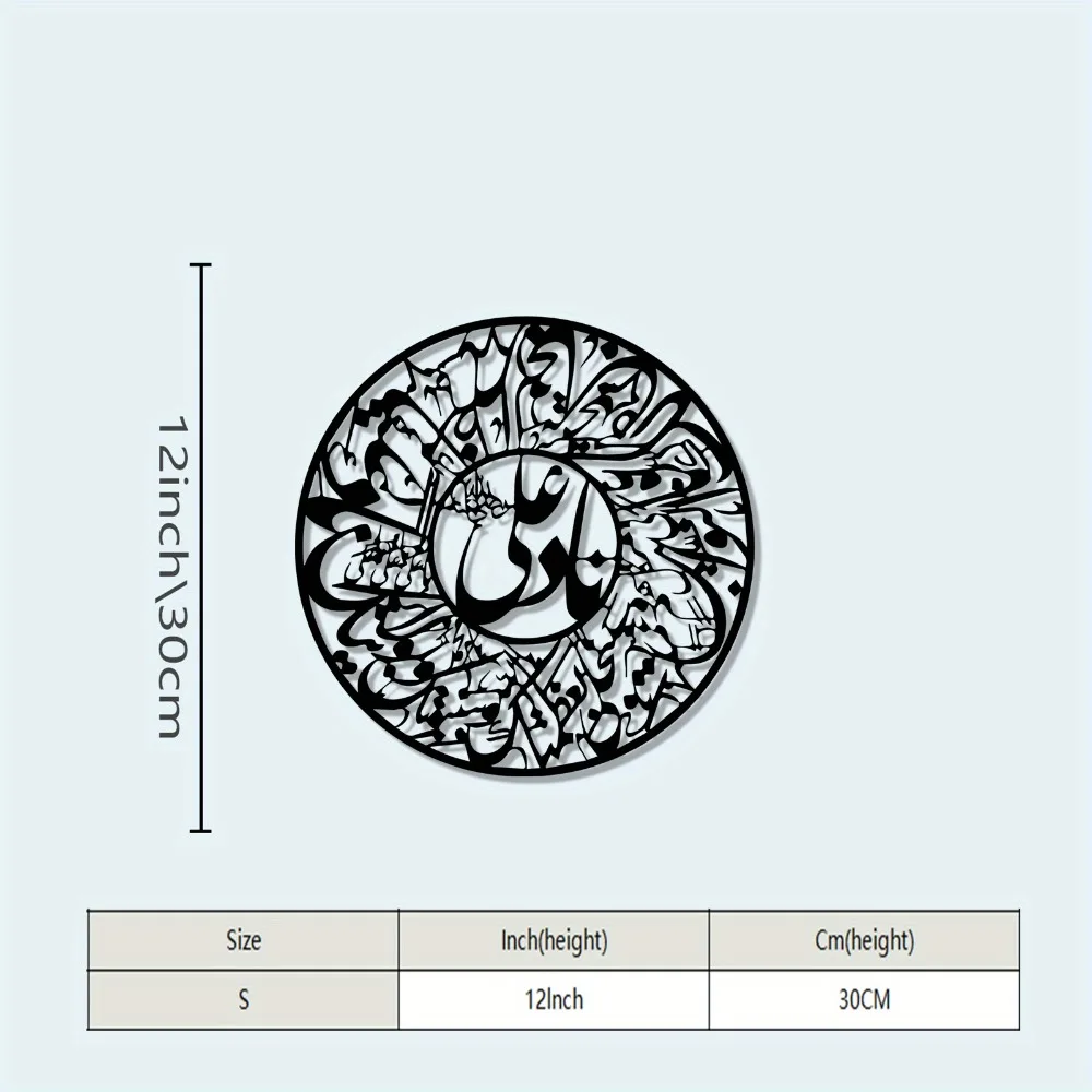 CIFBUY Nader Ali – arabska kal – Wall Art recenzja i cena