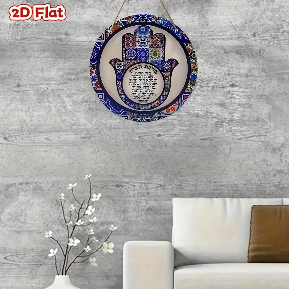 CIFBUY Retro Hamsa Aluminiowa  – Interior Design Living Room recenzja i cena