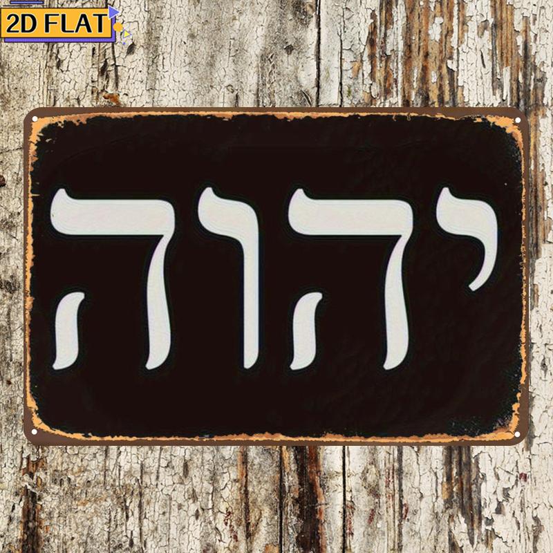 CIFBUY Antyczna Metalowa Dekor – Wall Art recenzja i cena