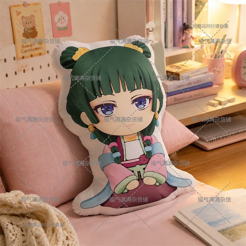 Dziennik Aptekarza – urocza pl – Throw Pillow recenzja i cena
